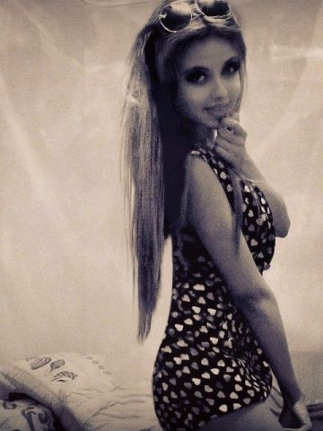 Забава