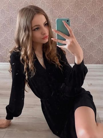 Елизавета