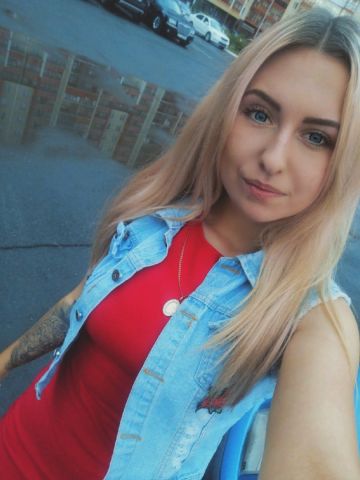 Олеся